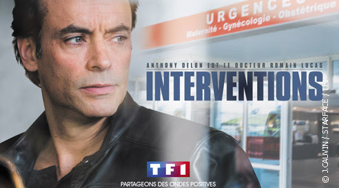 Avis sur la série Interventions de TF1 : Anthony Delon le beau gosse