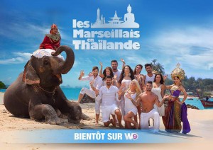Actualité TV