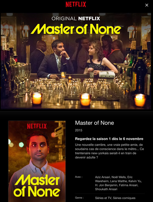 Master of None : les avis et commentaire sur la série Netflix 