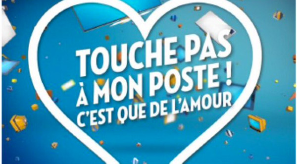 Le logo de TPMP C'est que de l'amour sur D8 