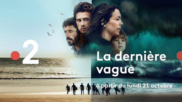la dernière vague