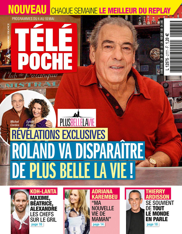 PBLV