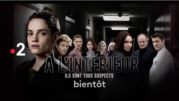 A l'intérieur