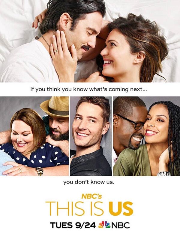 This is us