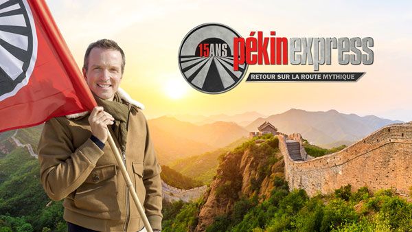 Pekin Express