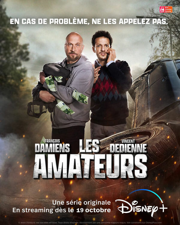 Les amateurs