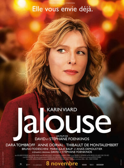 jalouse film 