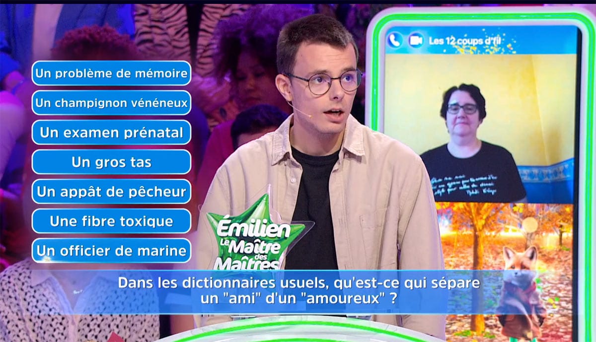 emilien 