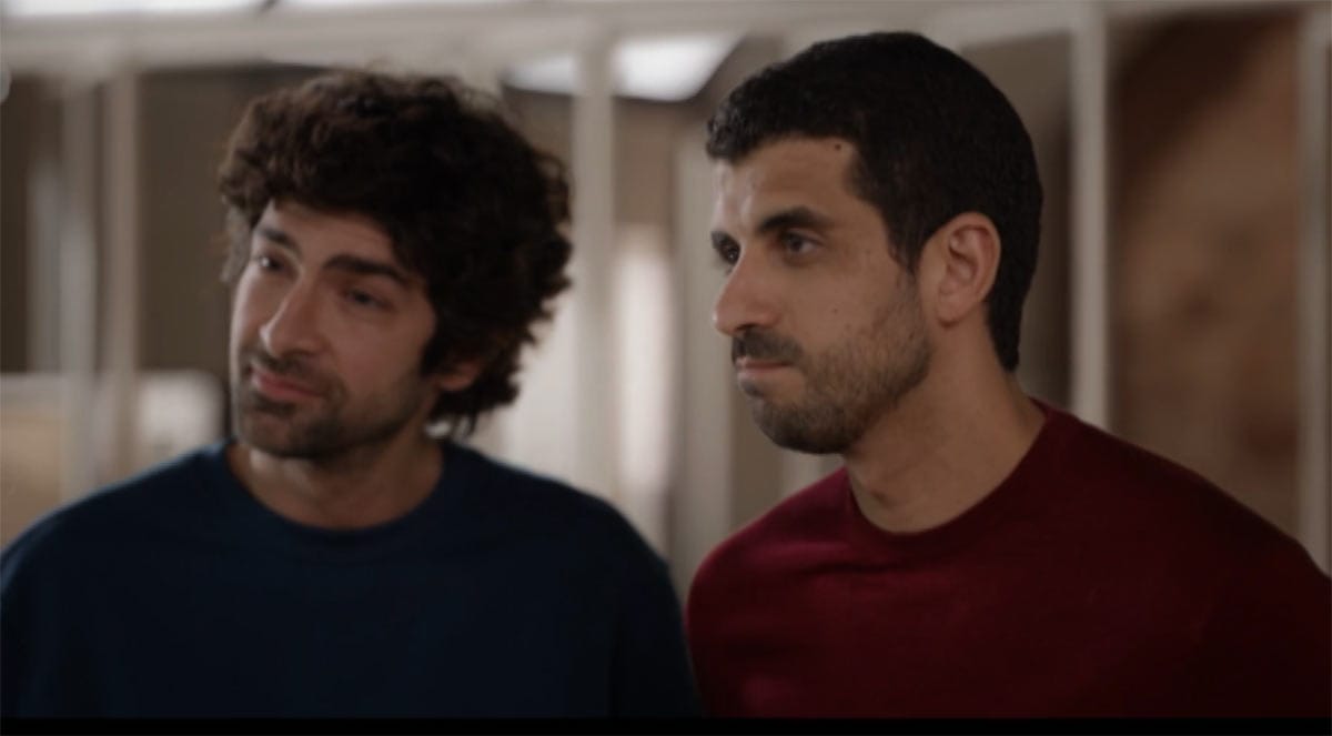 Bilal et Ludo un si grand soleil 