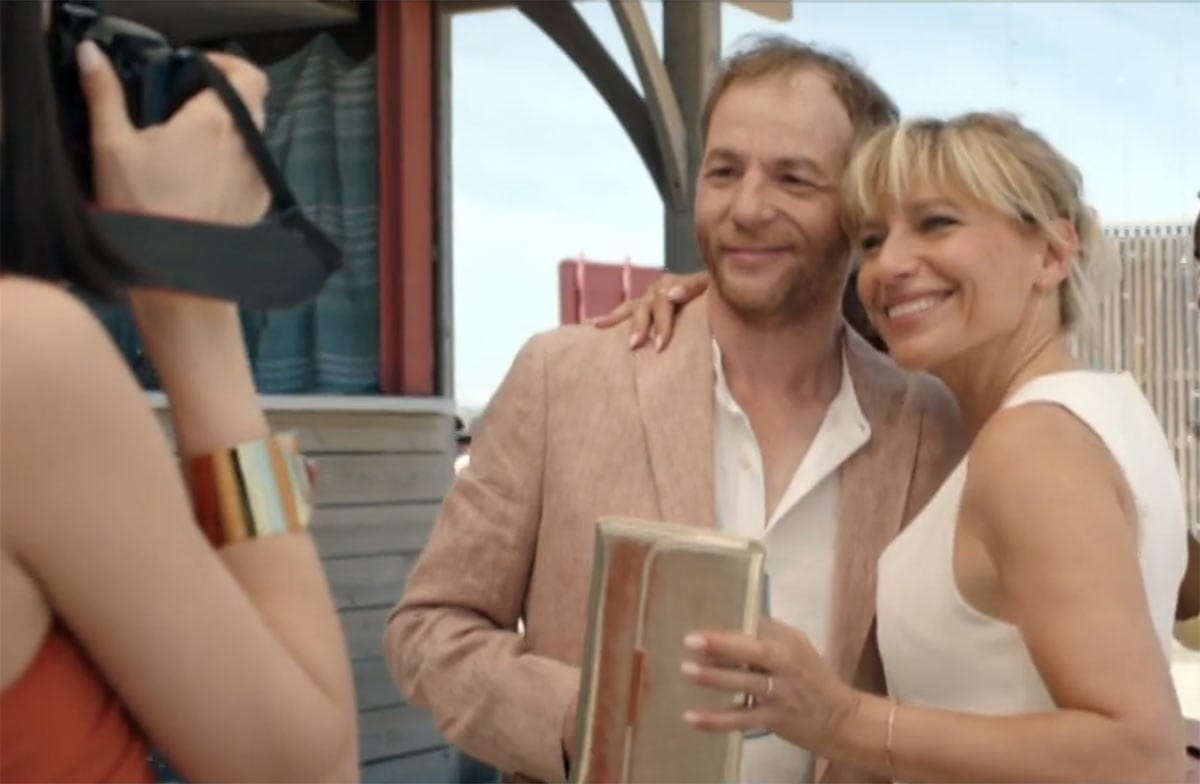 Michaël Feray et Aurore 