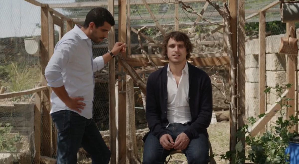 Bilal et Ulysse un si grand soleil 